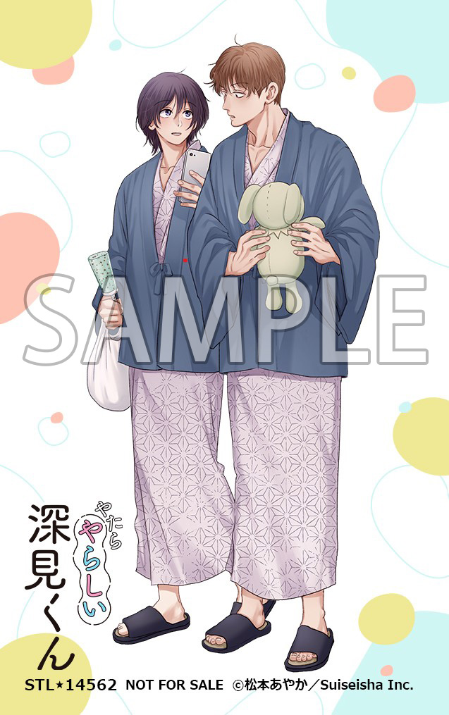 ミニブロマイド