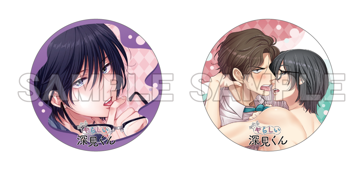 缶バッジ(56mm)2個セット